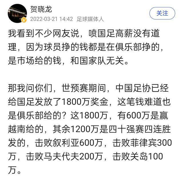 此次两大品质保障首度联合监制，徐峥更上阵主演，《中国药神》能够碰撞出什么样的全新火花，值得观众期待